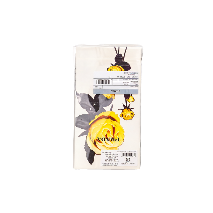 Notebook Refill (Yellow Floral Print)