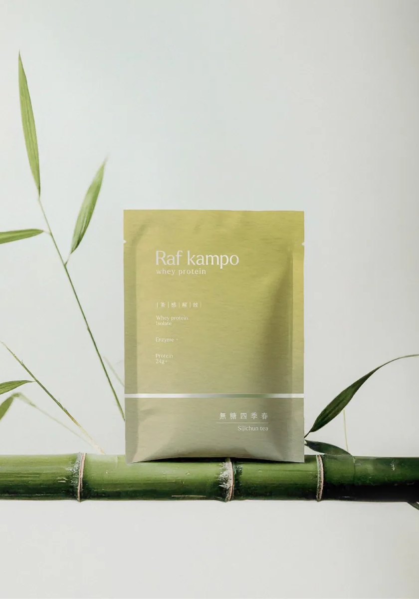 Sijichun Oolong